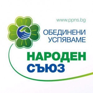 13731601_533862060134841_5802130487018278486_n
